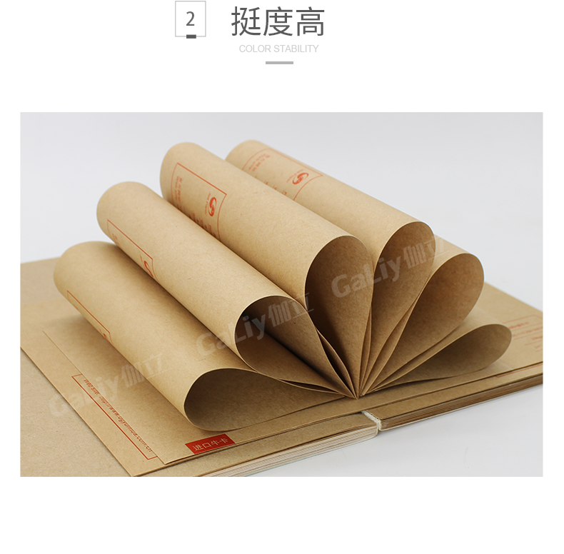 涂布?？? width=