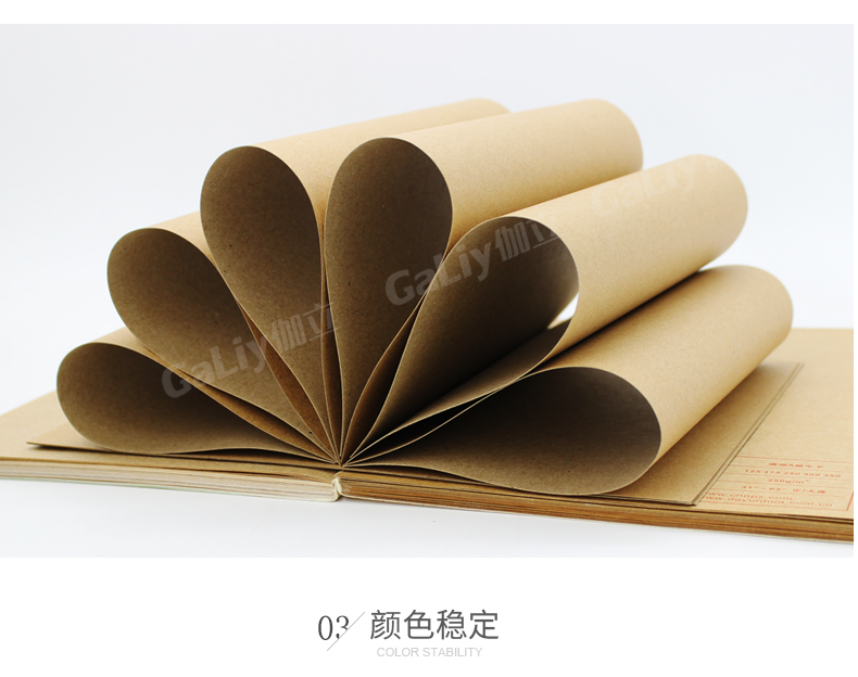 佳木斯H級(jí)?？╛09