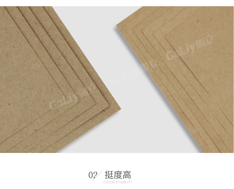 俄羅斯B牌?？╛08