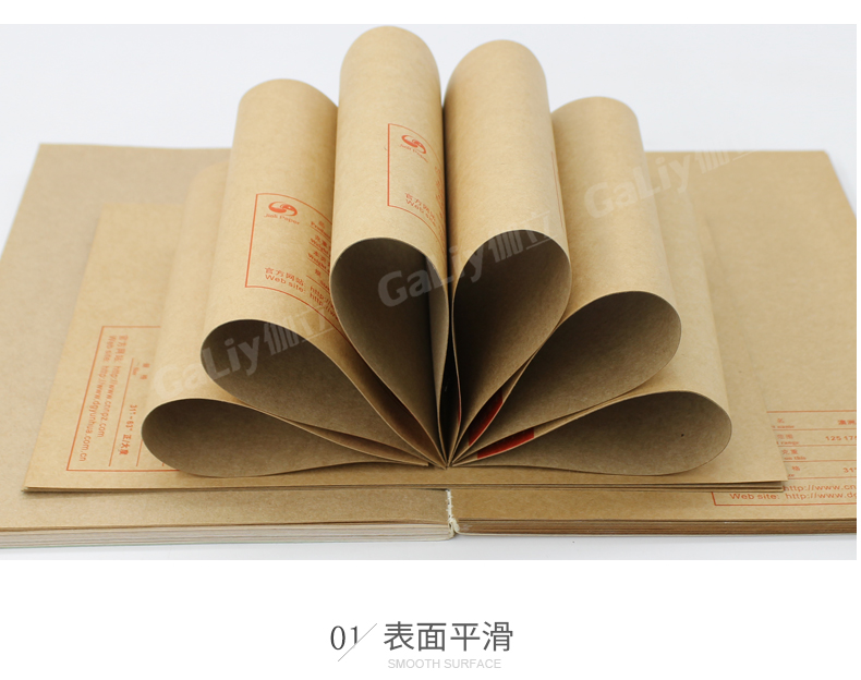 俄羅斯B牌?？╛09