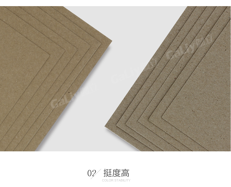 理文Q級(jí)?？╛08