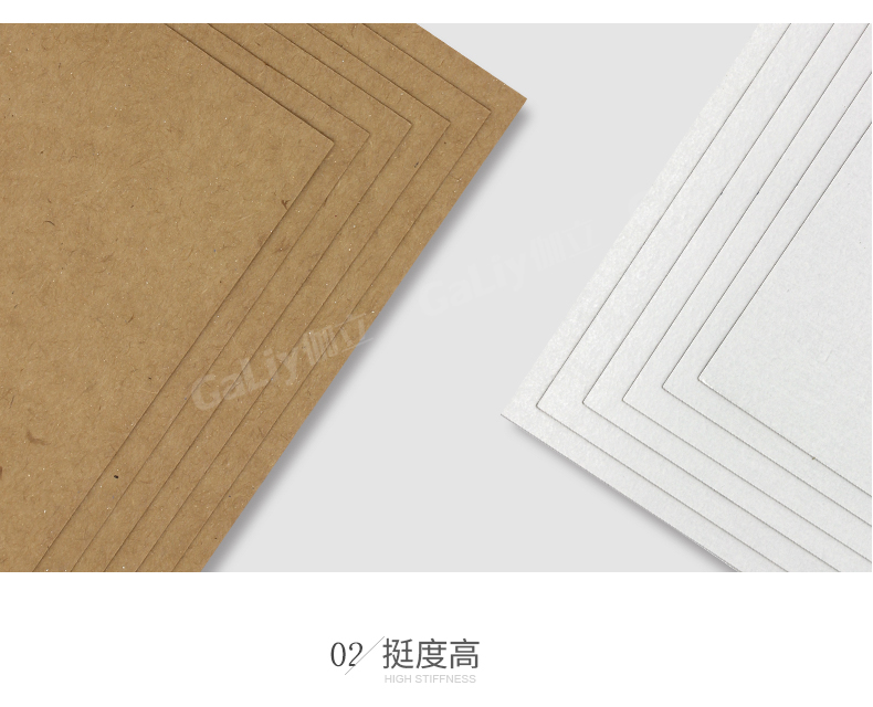 美國涂布?？╛08