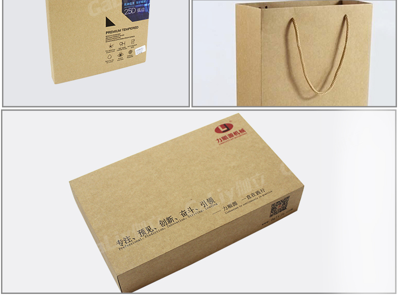 澳洲A級?？╛05