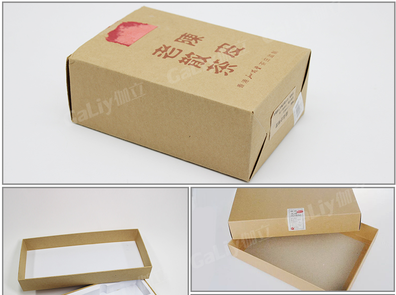 俄羅斯白面牛卡_04