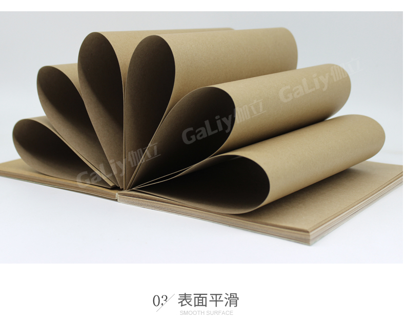 理文Q級(jí)?？╛09