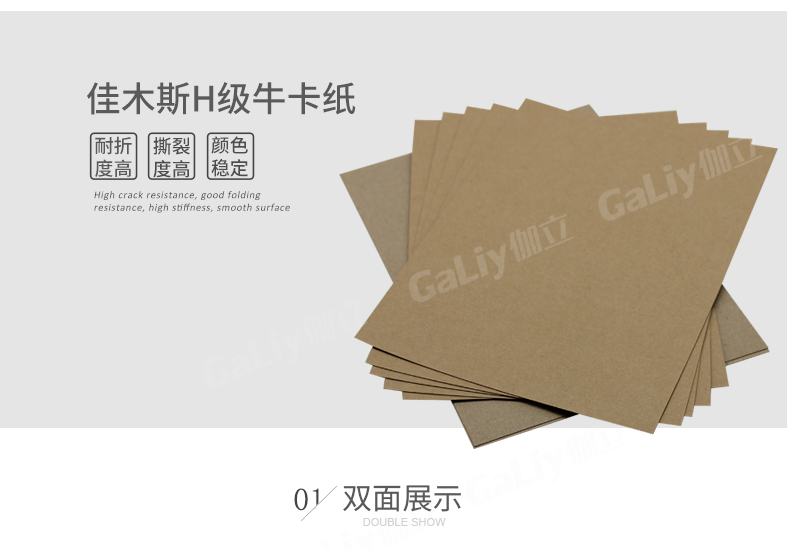 佳木斯H級(jí)?？╛07