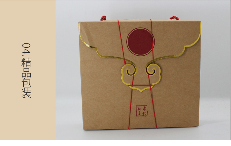 美國?？?_03_04