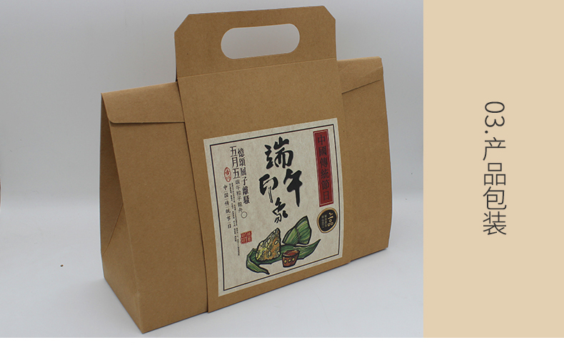 美國牛卡紙1_03_03