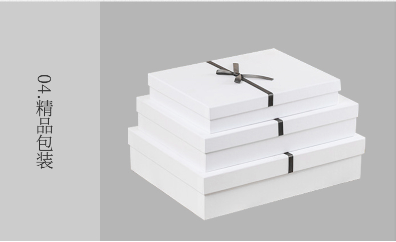 白牛皮紙_13 白牛皮紙_13