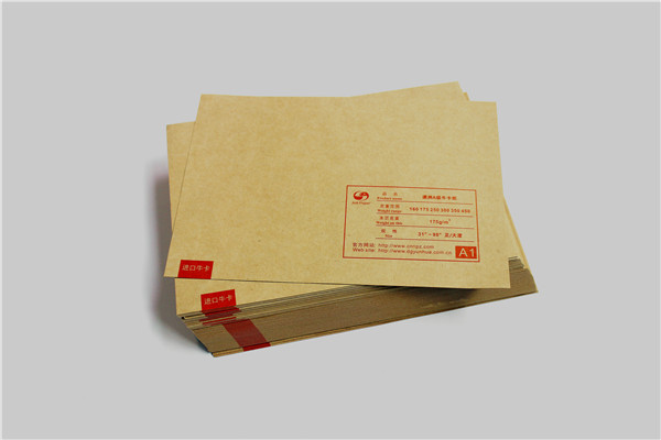 進(jìn)口純木漿?？? width=