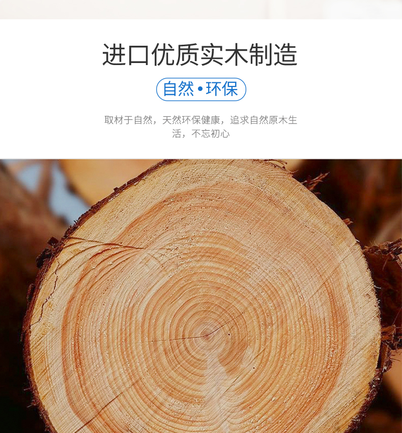 進(jìn)口原色牛皮紙_02