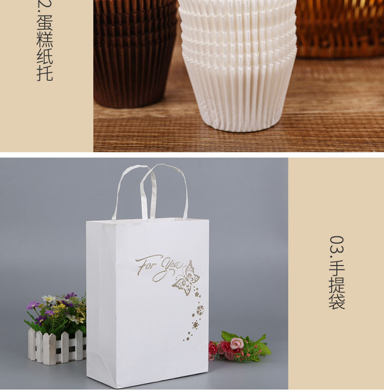 食品級(jí)白牛皮_08