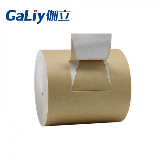 瑞典涂布?？? /></a>
                  <div   id=