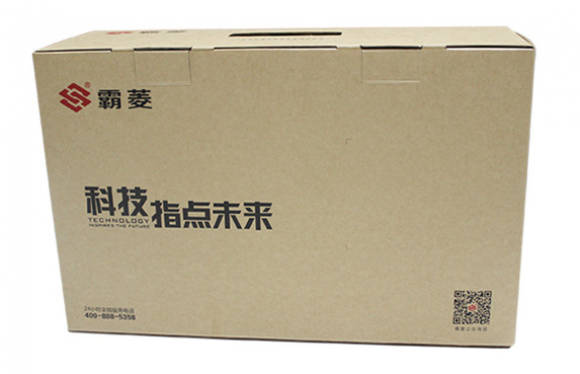 伽立FDA澳洲?？?霸菱電子鎖牛皮紙飛機盒