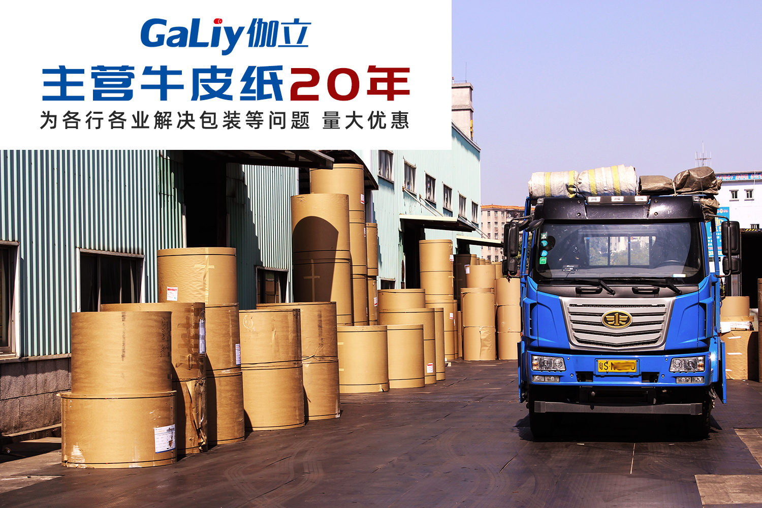 新西蘭?？ㄒ曨l講解